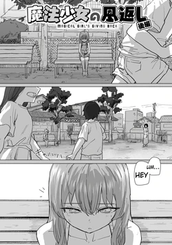 The Magical Girl's Repayment 3
