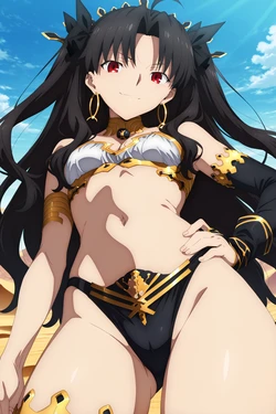 (Thebardspirit) Ishtar [AI Generated]