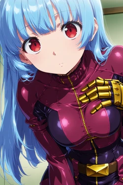 (Thebardspirit) Kula Diamond [AI Generated]