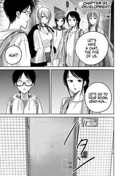 [Nakaura Tomoki] Ueno-kun wa Kaihatsu-zumi Dai 91 wa | Ueno-kun Has Been Developed Chapter 91 [English]