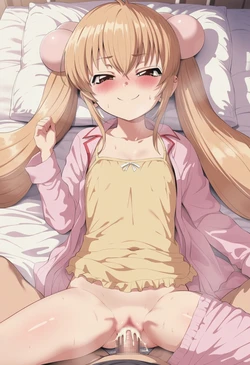 [sugasuga]Kokonoe Rin[AI Generated]