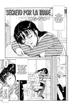 [MG Joe] Hirusagari no Himitsu (COMIC Himedorobow 2001-01) [Spanish] [Decensored]