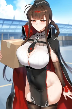 [DatChoccyFlavor]  [Girls' Frontline] DSR-50 special delivery [AI Generated]