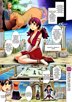 One-horned Bitch Destroyer [Portuguese-BR] [Colorized]