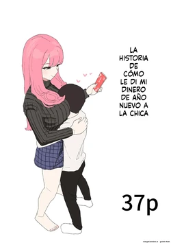 [Muripoyo] Kinjo no Onee-chan ni Otoshidama Watashite Hamedori Misete Morau Hanashi [Spanish] [MTL]