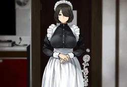 [Hishigata Tomaru] Déjalo en mis manos [Spanish] [E COMICKERO XD] [Decensored]