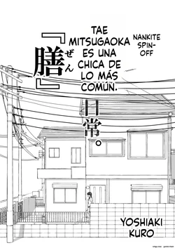 Tae Hikarigaoka's Ordinary Everyday Life