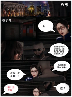 Lula一败涂地HS