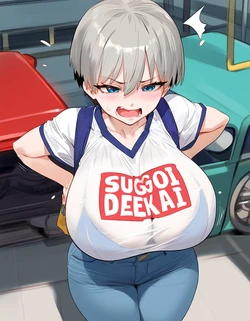 Lucyla803 Uzaki Hana x BWC/Pregnancy [Request] (450+ extra images) [AI Generated]