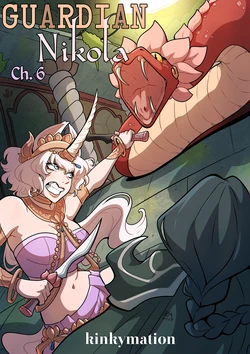 [Kinkymation] Guardian Nikola Ch.6