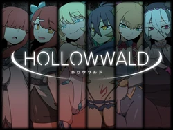 [Leaf Geometry] HOLLOWWALD