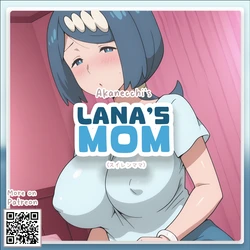 [Pixiv] Lana's Mom // スイレンママ | Pokemon Sun & Moon [AI Generated]