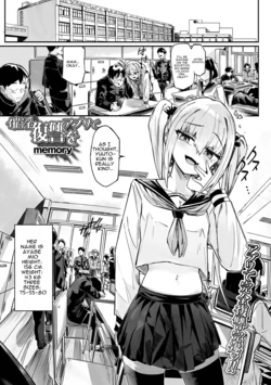 [memory] Revenge with a Hypnosis App (Saipuni! 9-genme)  [English] [asssssakurrra]