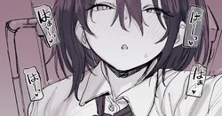 [Momokumo] SeFri no Doukyuusei [English] [MTL]