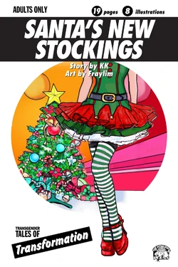 Santa's New Stockings