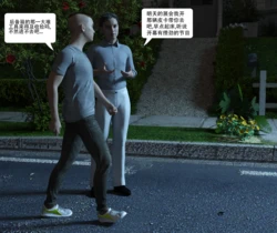 [ronna]EP40 时间停止舞台