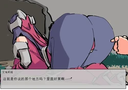 【woomochichi】2023（发财个人ai汉化）