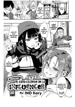 [Indo Curry] Corrigiendo el coño caliente de la influencer