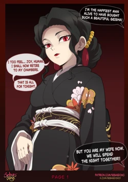 Female Musan Comic [Sebasdono/Sebasdonita]