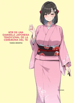 NTR de una damisela japonesa tradicional de la ceremonia del té