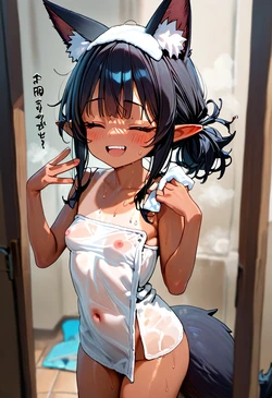 after bath [AI Generated]