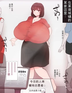 [パチモン](-2024.10.01)fanbox合集（发财个人ai汉化）
