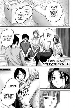 [Nakaura Tomoki] Ueno-kun wa Kaihatsu-zumi Dai 92 wa | Ueno-kun Has Been Developed Chapter 92 [English]