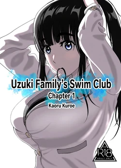 [Kaoru Kuroe] Uzuki Family's Swim Club | Chapter 1