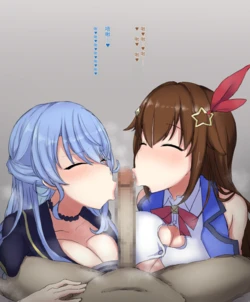 [山蝦蟇][低质量机翻警告]sisi+sr ル舐めパイズリご奉仕 (ホロライブ)