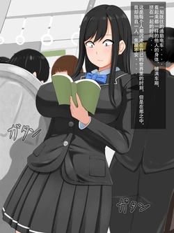 [Carrot Caramel Batake] Fantia CG 个人汉化合集 [Chinese]