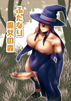 The Futanari Witch's Forest [Portuguese-BR] [Colorized]