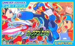 Gameboy Advance Game JP Front Cover Collection