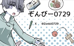 [Zombie0729] Shinya ni Ichaicha suru dake no Hanashi.
