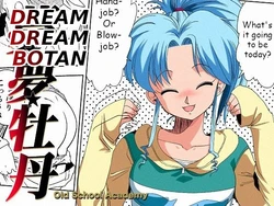 [Old School Academy (Amedama Akihito)] Dream dream Botan (Yu Yu Hakusho) ENG