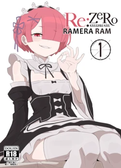 [Fenqury] Ramming Ram Ch.1-2 | Ramera Ram Ch.1-2 (Re:Zero kara Hajimeru Isekai Seikatsu) [Spanish] [ToniRapsody]