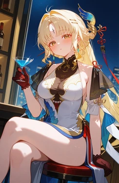 [Guka] Suisui [AI Generated]
