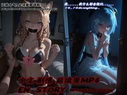 【PIXIV】MimiContrastArt (15896205) PARDO/GRISEO [AI Generated]