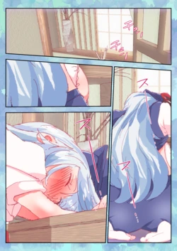 [nonmikan]skeb供養 爆乳慧音先生