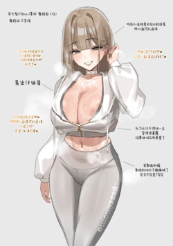 [Fanbox(Normal) & Pixiv] pazzimo [ZZR个人汉化]