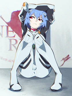 AETHERION