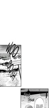 [Injakwan] Pure Love Terrorism [Eng]