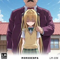 [Morodenpa] To LOVE-Ru - Golden Darkness [AI Generated]
