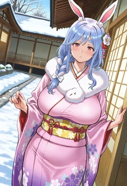 [Dogvahkiin] pekomama [AI Generated]