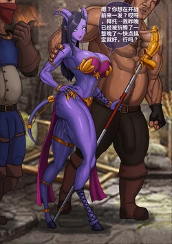 [kingbang] Draenei [CCB个人机翻汉化][Chinese]