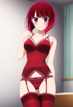 [Vanitas AI] Arima Kana 4 [AI Generated]