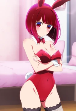 [Vanitas AI] Arima Kana 5 [AI Generated]