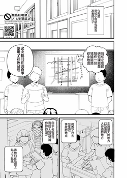 [も]2026年7月更新分 [个人机翻润色]