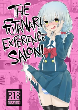 [Dendou Monaka] Futanari Taiken Esthe Salon. | The Futanari Experience Salon. [English] [Castle TL]