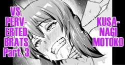 [Ankoman] Shousa VS Kusogaki Sono 3 & Series Matome | Kusanagi Motoko vs Perverted Brats Part. 3 (Ghost in the Shell) [English] [DeppoTL]