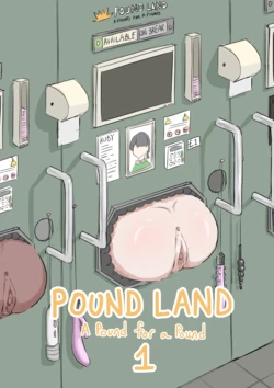 [Rubyllustrate] Pound Land: Wall